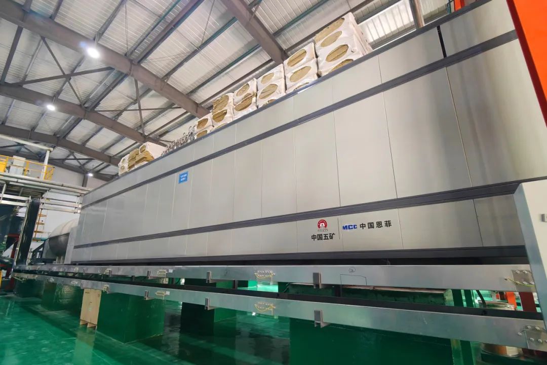 太阳城官网(中国集团)有限公司