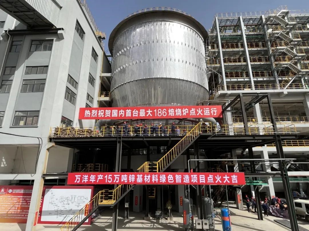 太阳城官网(中国集团)有限公司