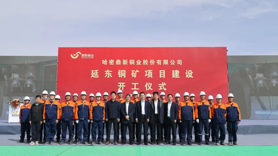 太阳城官网(中国集团)有限公司