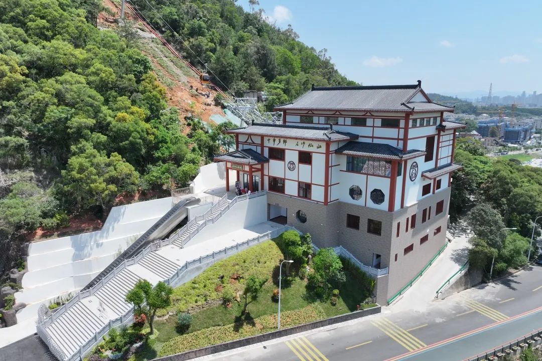 太阳城官网(中国集团)有限公司