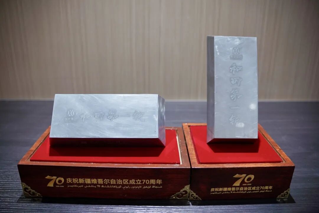 太阳城官网(中国集团)有限公司