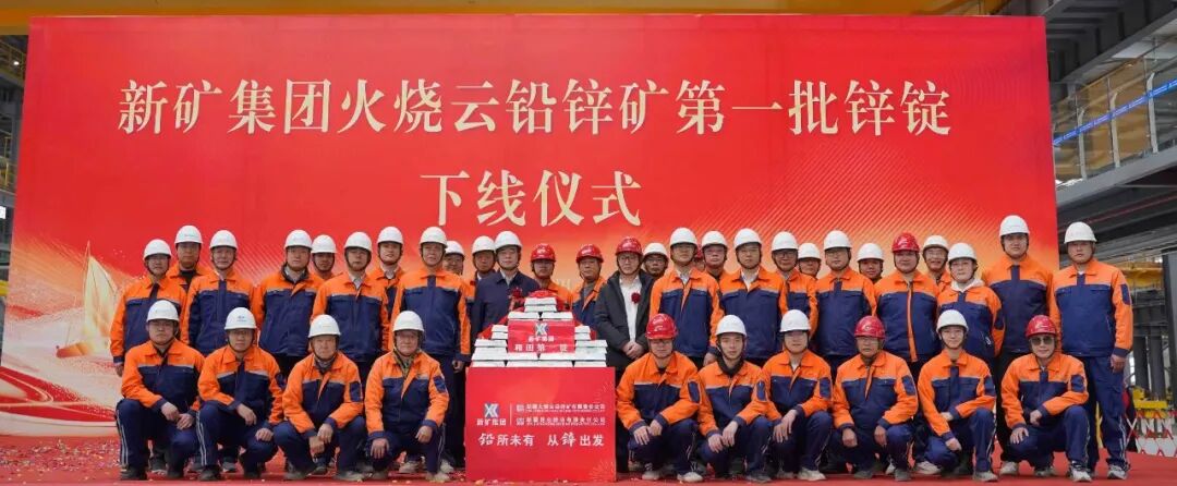 太阳城官网(中国集团)有限公司