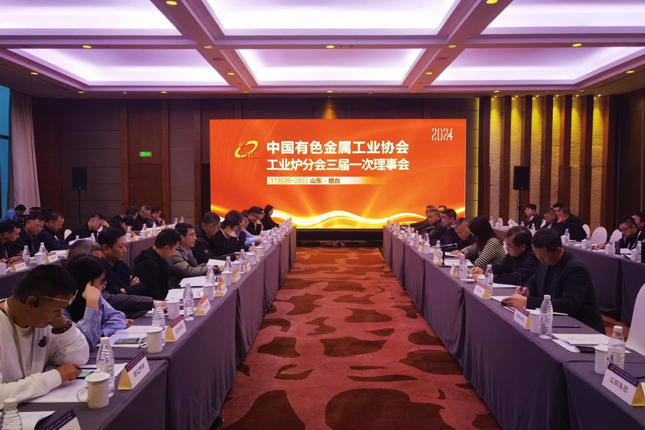 太阳城官网(中国集团)有限公司