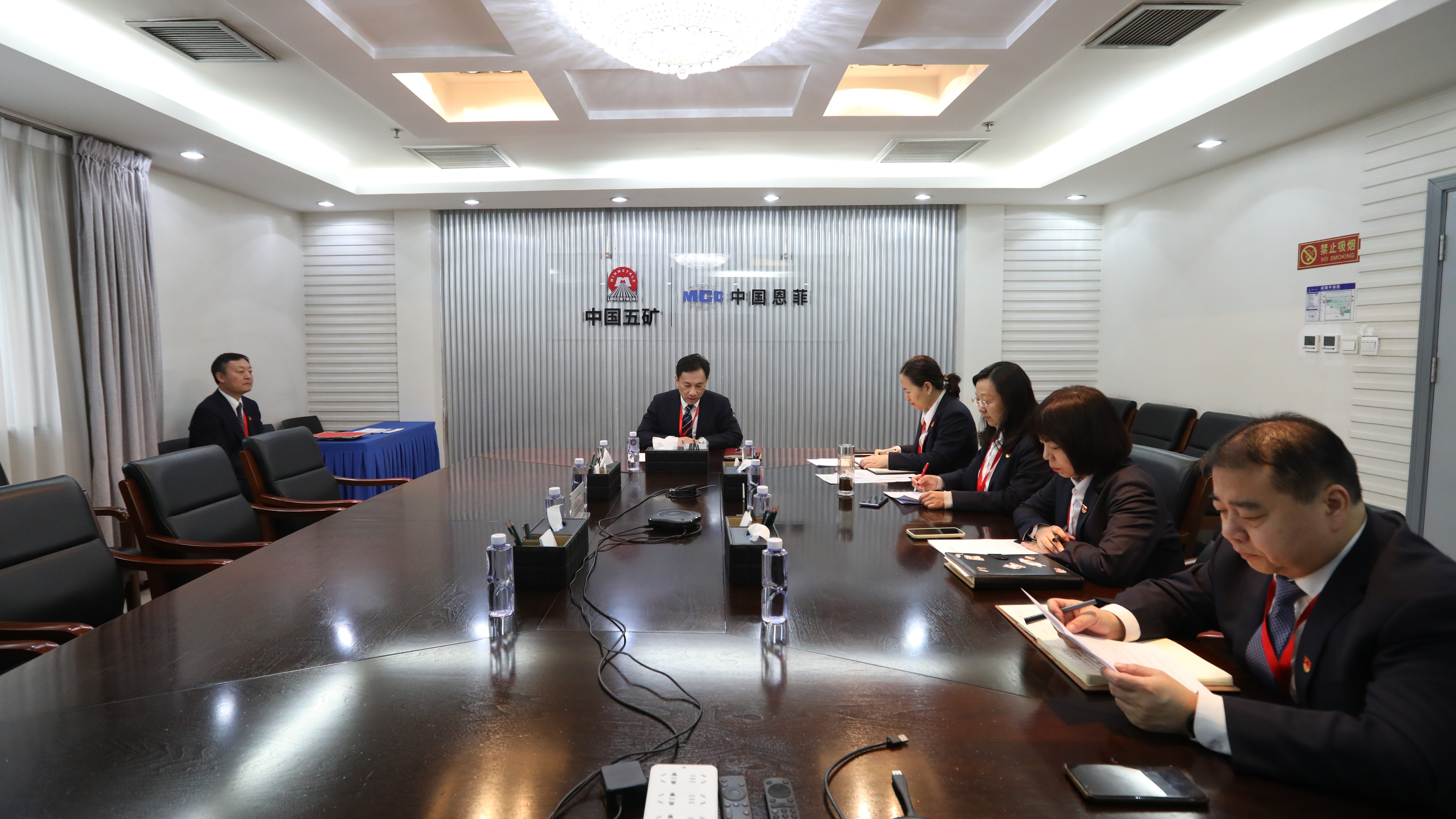 太阳城官网(中国集团)有限公司