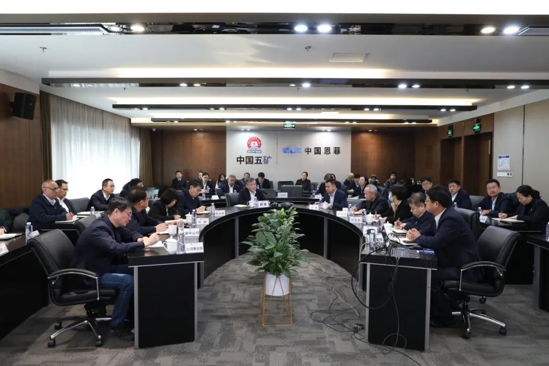 太阳城官网(中国集团)有限公司