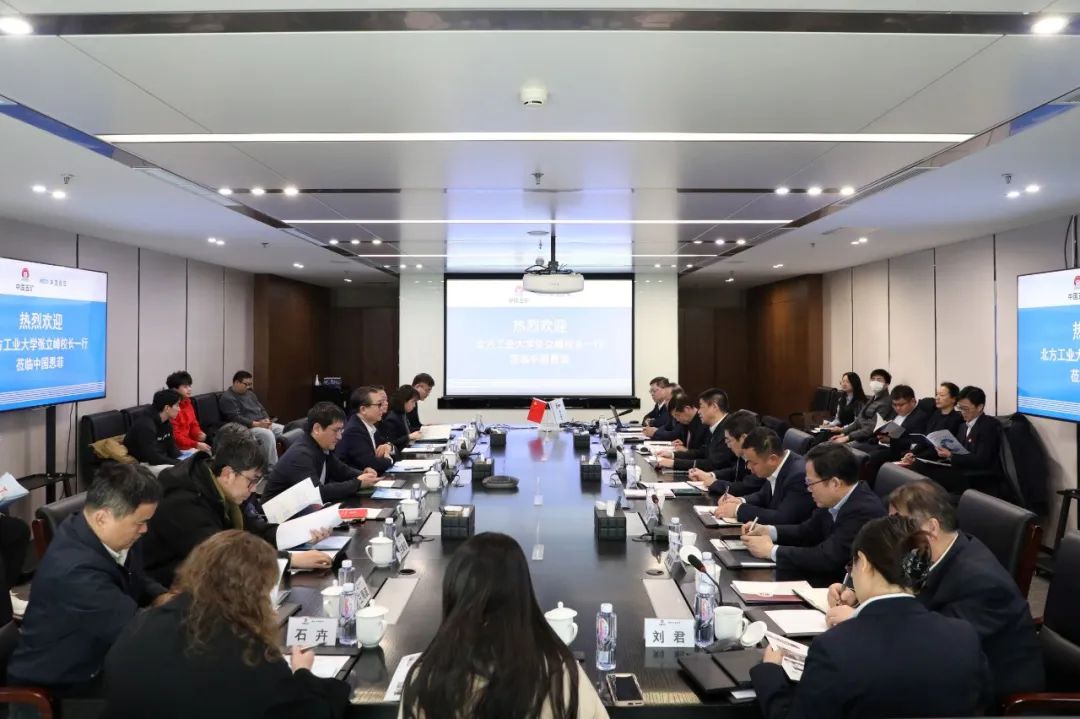 太阳城官网(中国集团)有限公司