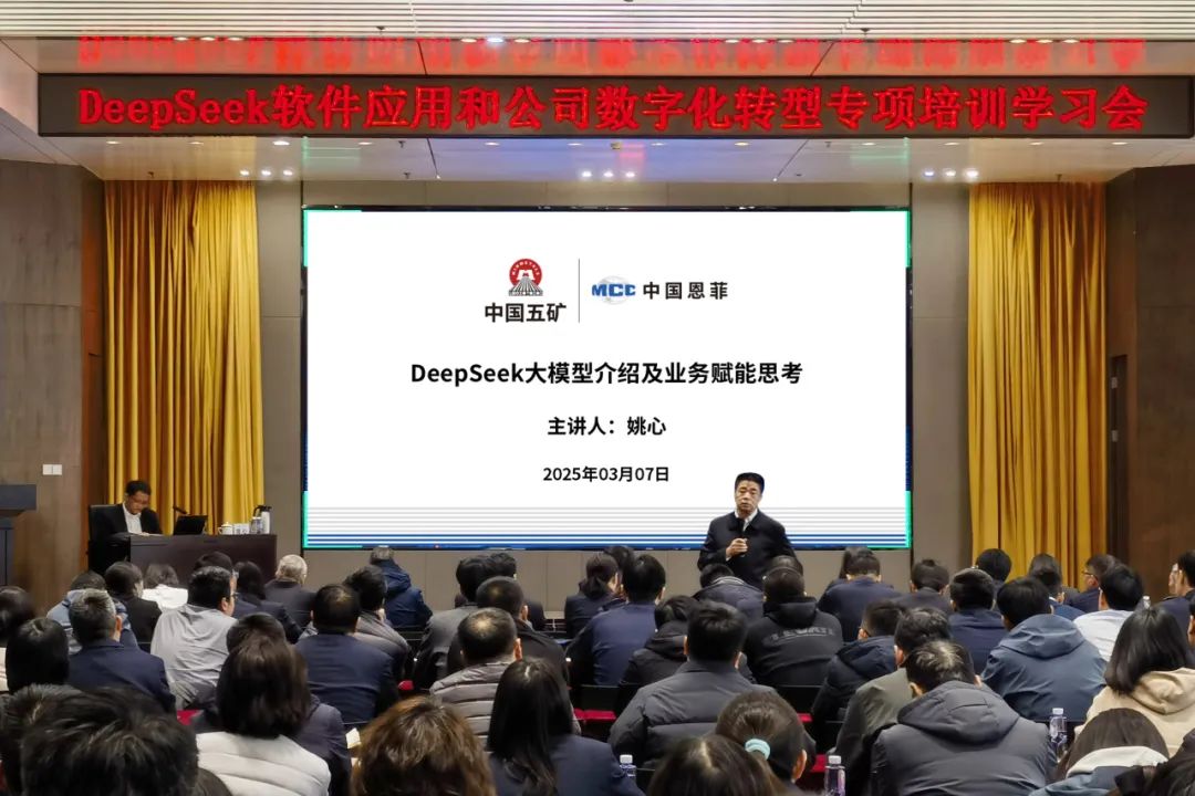 太阳城官网(中国集团)有限公司