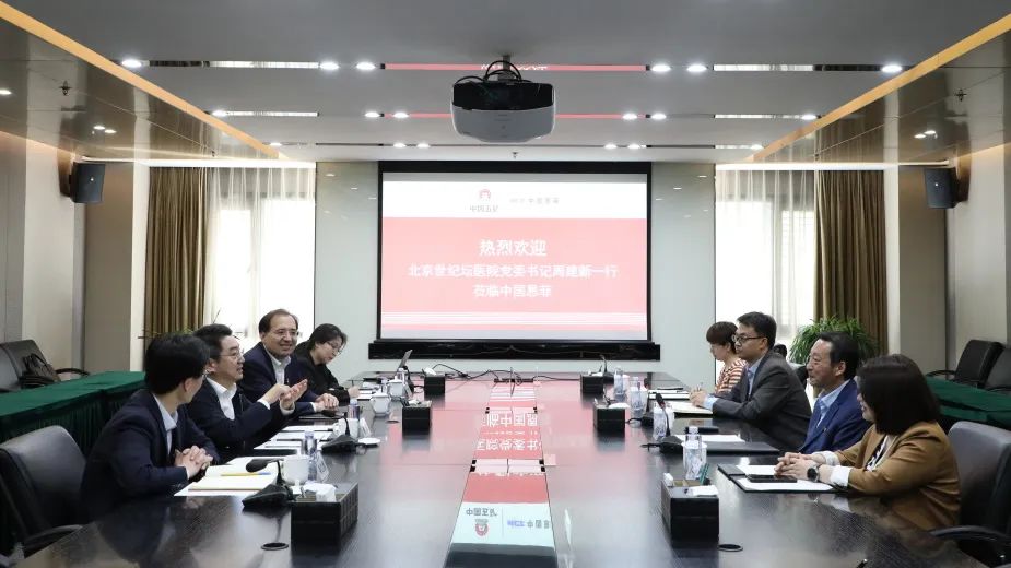 太阳城官网(中国集团)有限公司