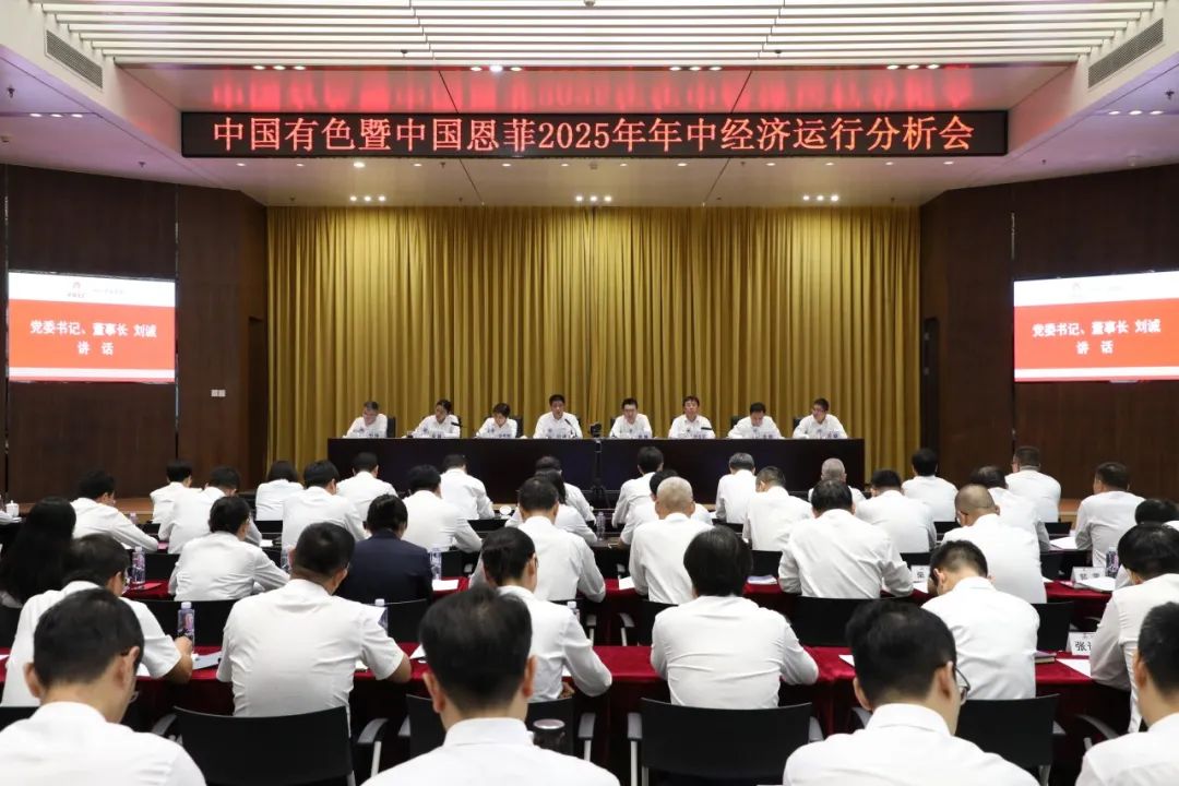 太阳城官网(中国集团)有限公司