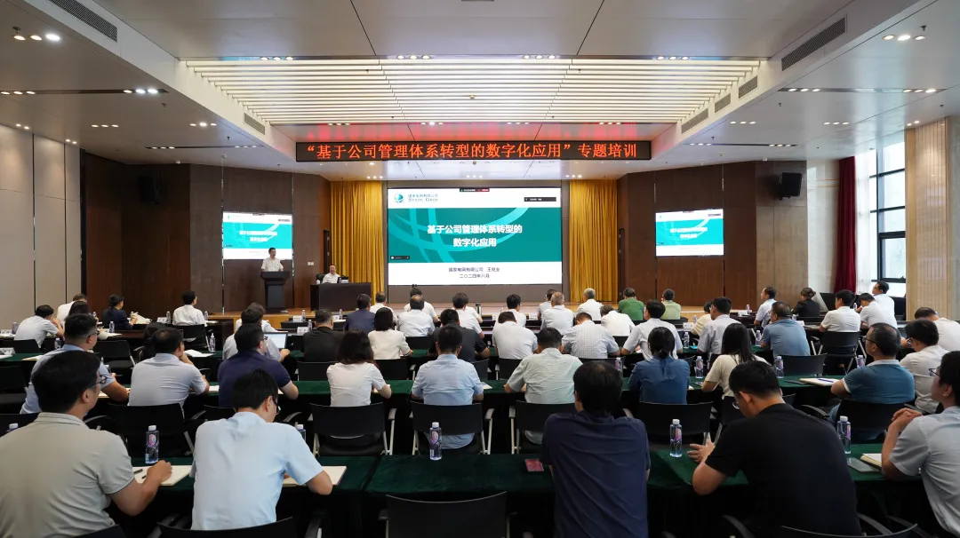 太阳城官网(中国集团)有限公司