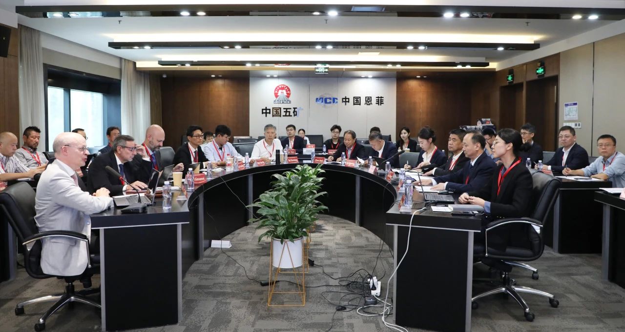 太阳城官网(中国集团)有限公司