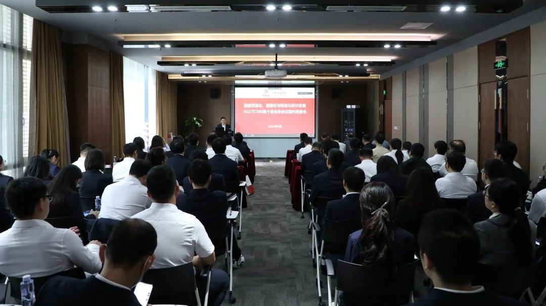 太阳城官网(中国集团)有限公司