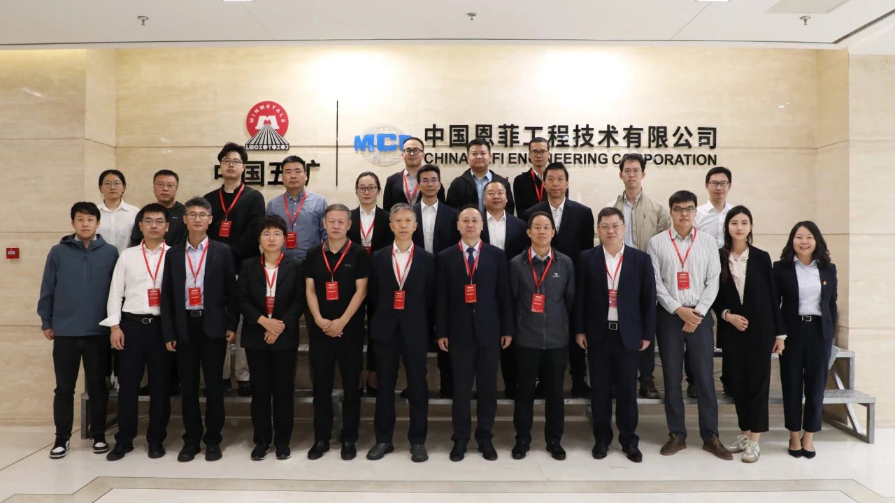 太阳城官网(中国集团)有限公司