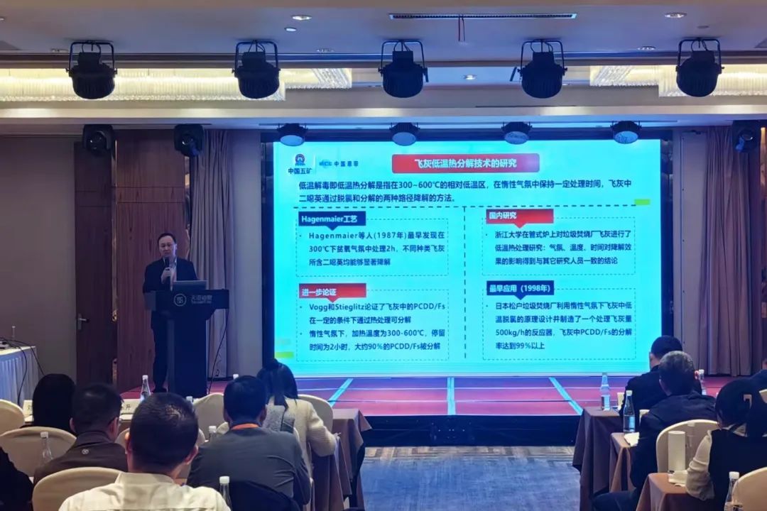 太阳城官网(中国集团)有限公司