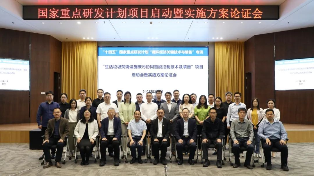 太阳城官网(中国集团)有限公司