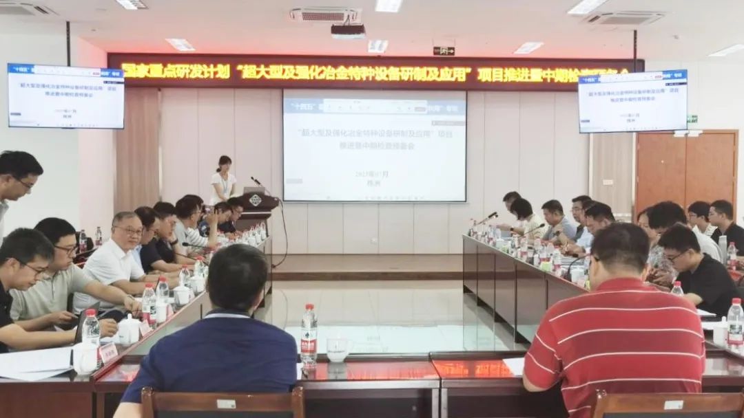 太阳城官网(中国集团)有限公司