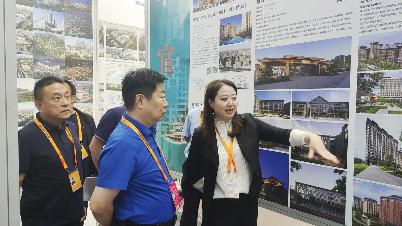 太阳城官网(中国集团)有限公司