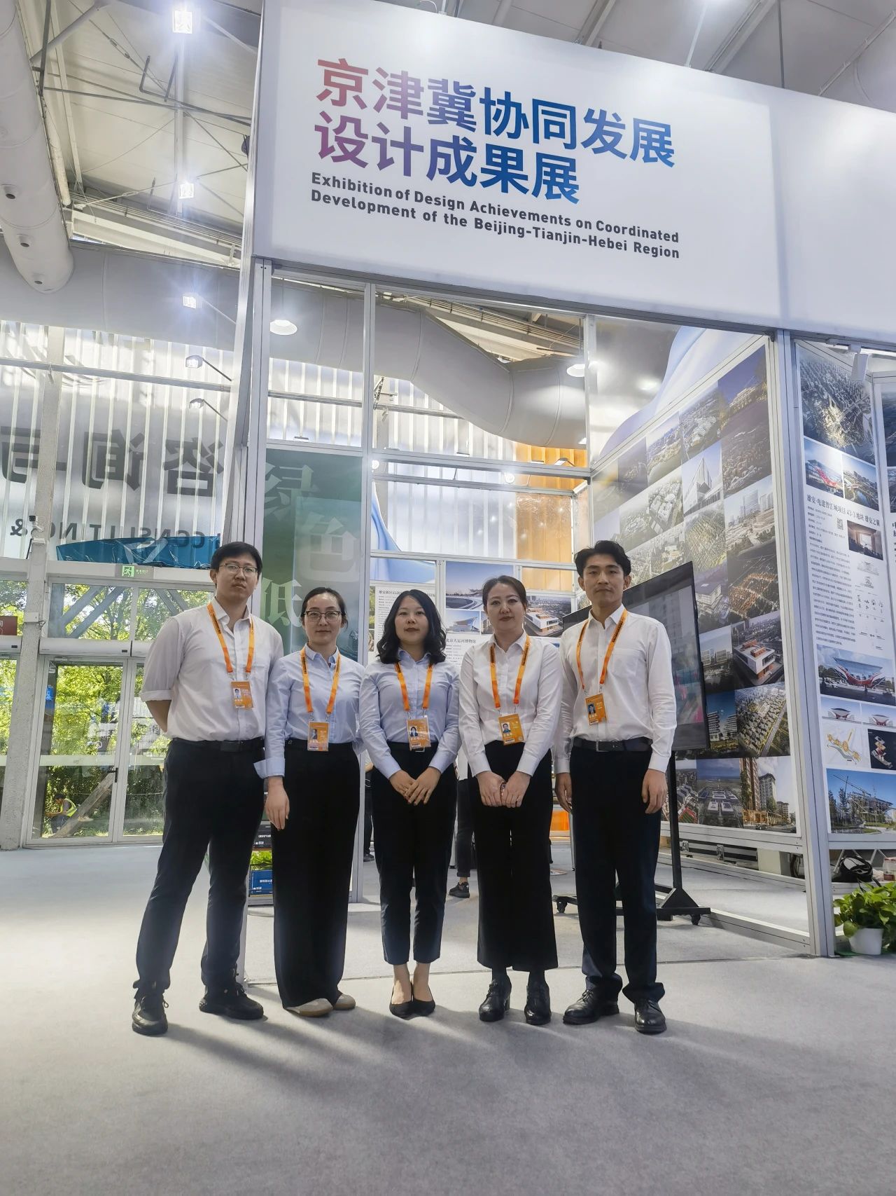 太阳城官网(中国集团)有限公司