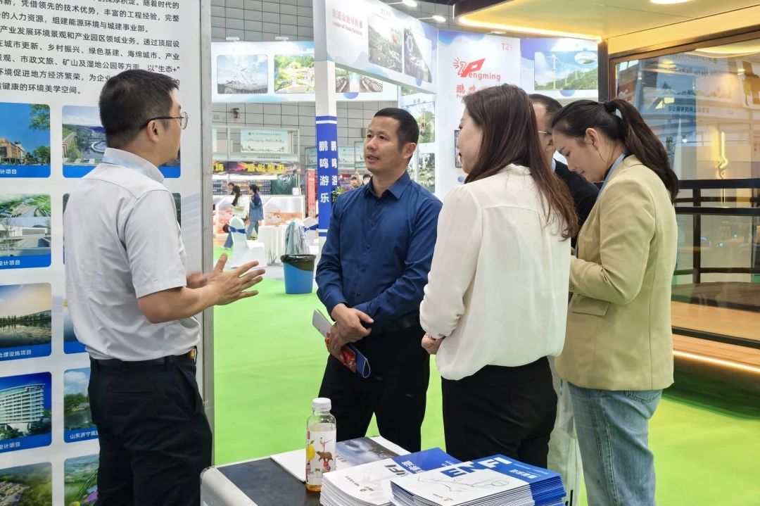 太阳城官网(中国集团)有限公司