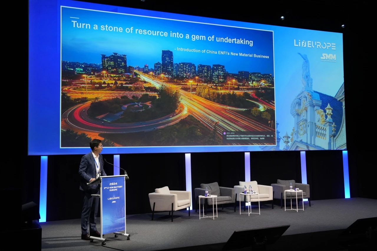 太阳城官网(中国集团)有限公司