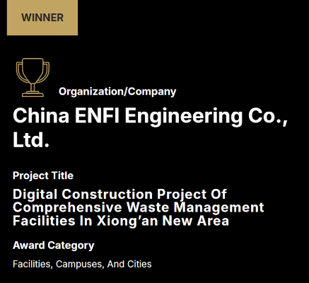 太阳城官网(中国集团)有限公司