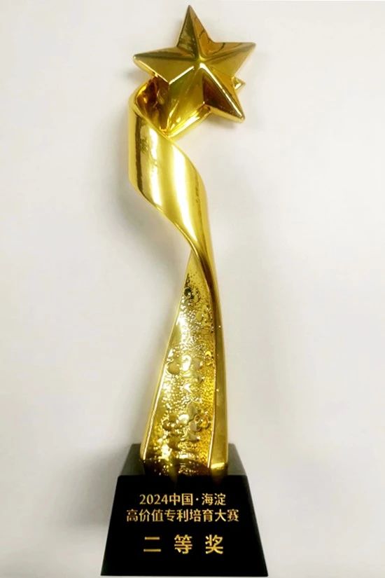 太阳城官网(中国集团)有限公司