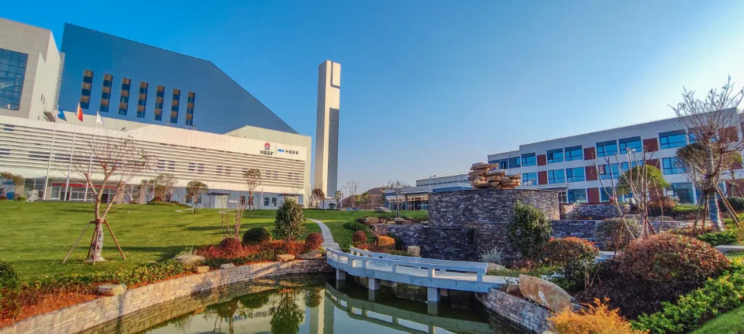 太阳城官网(中国集团)有限公司