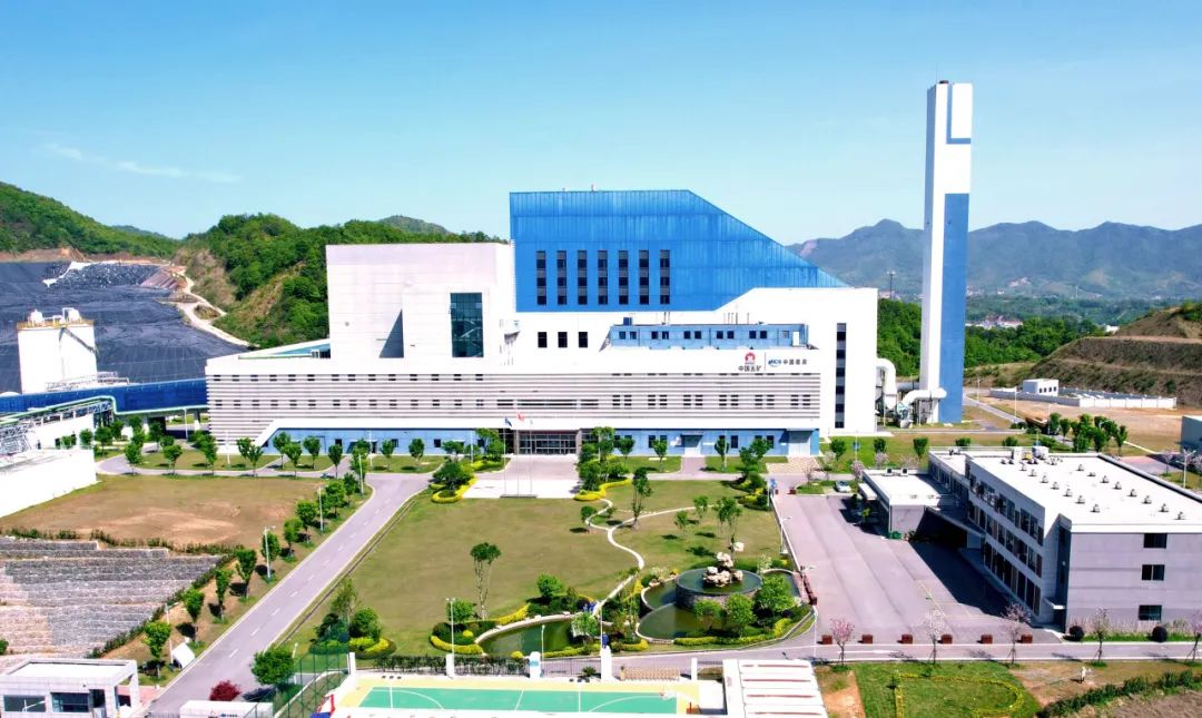 太阳城官网(中国集团)有限公司