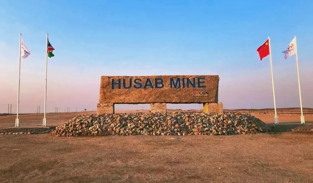 太阳城官网(中国集团)有限公司