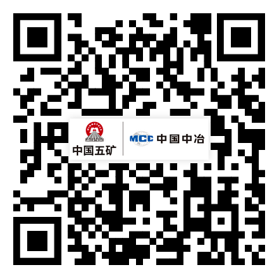 太阳城官网(中国集团)有限公司