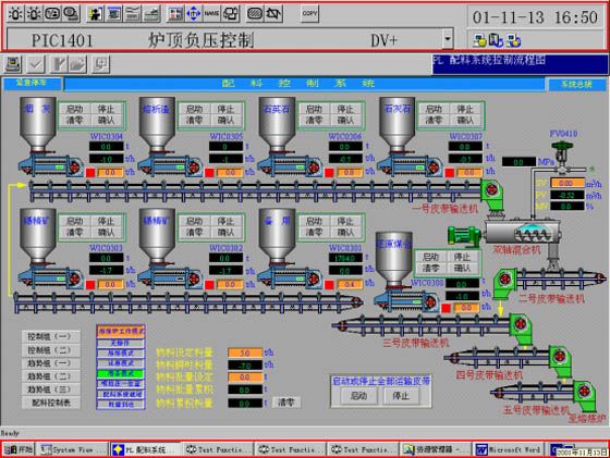 W020241119525544777168